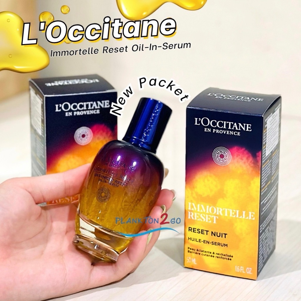 New Formula L’Occitane Overnight Reset Oil-In-Serum 30 Ml,50Ml 75ml. Locksitan Facial Serum, Thai Label, Manufactured 4/24 (April 2024) ราคา 2,494 บาท*ส่งฟรี