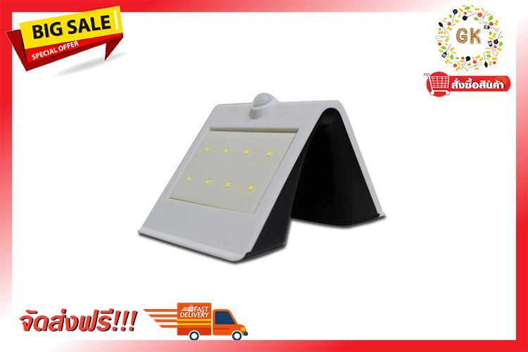 G-Kitchen  ( ไฟตกแต่งสวน ไฟติดผนังSolar cell 216111201 RIN PLASTIC MODERN WHITE | RIN | 216111201  ) ไฟนอกอาคาร  เปิด Invioce ได้ ราคาโปรโมชั่น จัดส่งฟรี