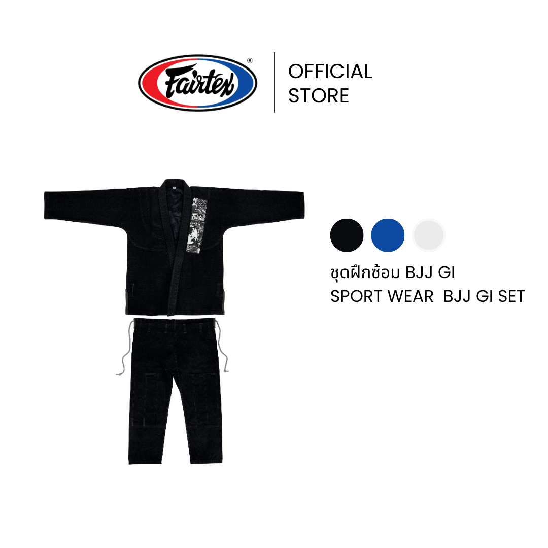 Fairtex Sport Wear Set BJJ7 in Exosphere Design 380 GSM Pearl Weave Jacket & 280 GSM Ripstop Pants ราคา 3,500 บาท*ส่งฟรี