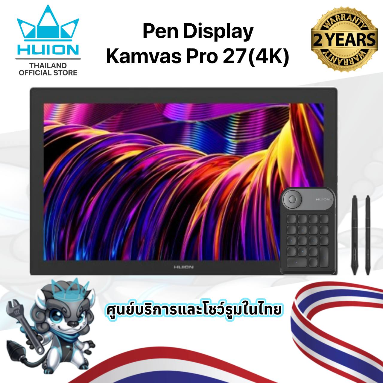 Huion Pen Display Kamvas Pro27(4K)NEW! Touch Screen(รับประกัน2ปี-มีศูนย์ไทย)เมาส์ปากกา พร้อมหน้าจอสำหรับวาดภาพ ราคา 81,500 บาท*ส่งฟรี