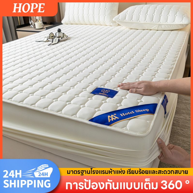 สี่เหลี่ยมเล็กๆไม่ลื่นชุดผ้าปูที่นอนขนาดพอดีเตียงสามชิ้นที่นอนซิมมอนฝาครอบป้องกันผ้าคลุมเตียงกันฝุ่น เหมาะกับเตียงหลากหลายขนาด 90×200cm 120×200cm 135×200cm 150×200cm 180×200cm 200×200cm ราคา 379 บาท*ส่งฟรี