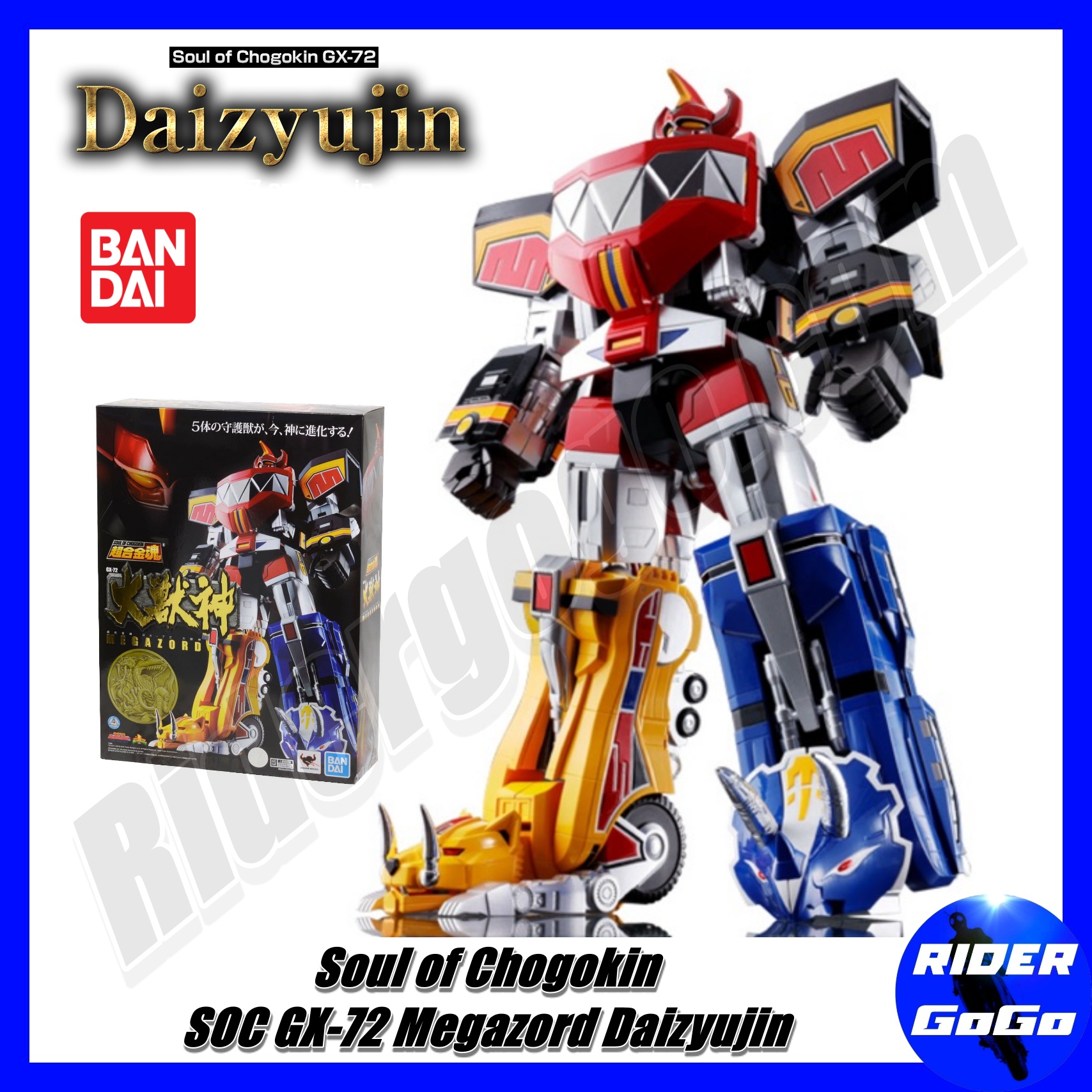 Zyuranger Soul of Chogokin (SOC GX-72 Megazord Daizyujin) ราคา 15,350 บาท*ส่งฟรี