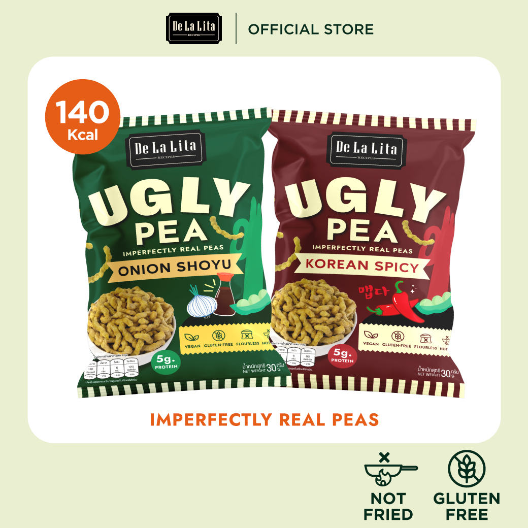 NEW! Ugly Pea อร่อย แคลต่ำ ไม่ทอด ทำจากถั่วลันเตา De La Lita 1 ซอง ขนมคลีน ราคา 29 บาท*ส่งฟรี