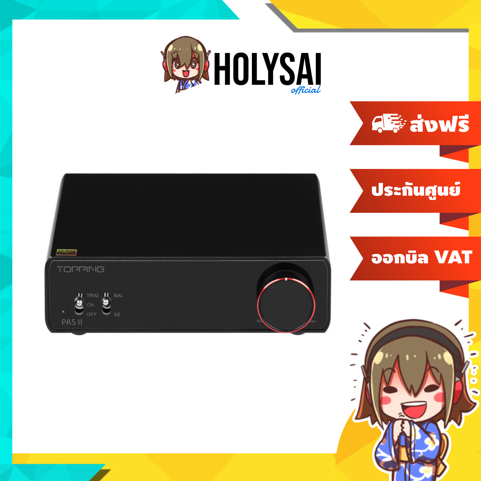 เครื่องขยายเสียง แอมป์ มิกเซอร์ปรับแต่งเสียง (ประกันศูนย์ไทย) Topping PA5ii แอมป์ตั้งโต๊ะ Class D โครงสร้าง Fully Balanced ราคา 8,990 บาท*ส่งฟรี
