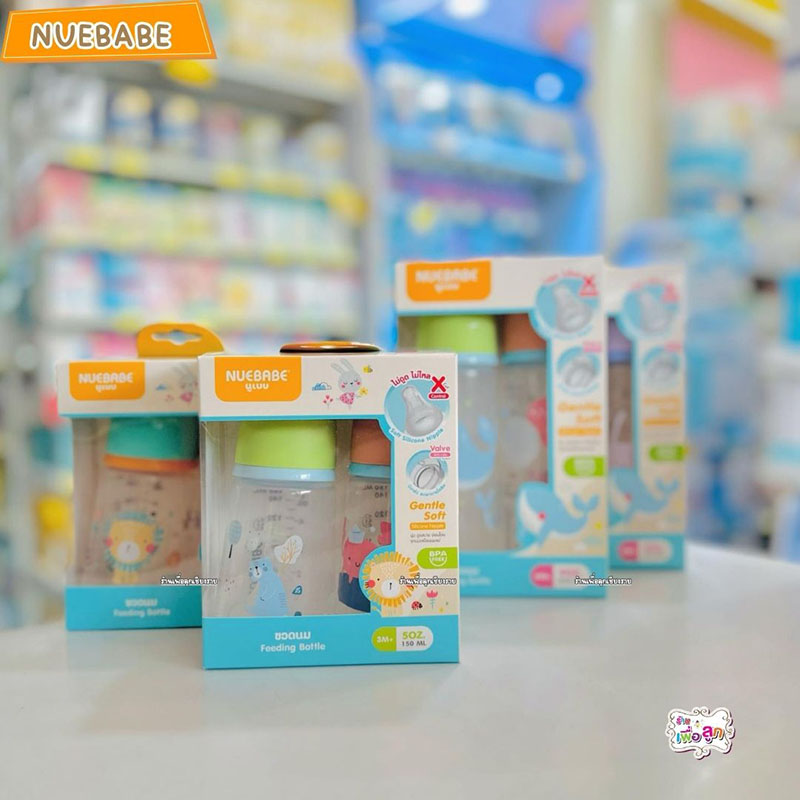 Nuebabe นูเบบ ขวดนมคอแคบ พร้อมจุกนมไม่ดูดไม่ไหล แพ็คคู่ ราคา 99 บาท*ส่งฟรี