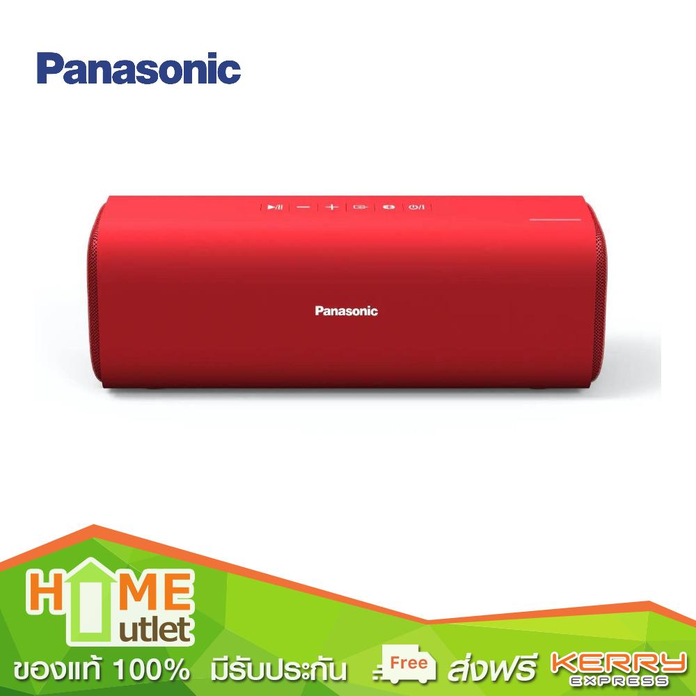 PANASONIC ลำโพง Bluetooth แบบพกพา Red รุ่น SC-NA07GN.R