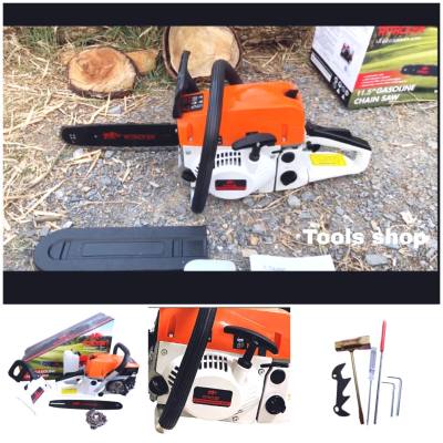 เลื่อยยนต์ 11.5นิ้ว ATTacker รุ่น 5200 อะไหล่เยอะ แรง ไส่บาร์เลื่อยยาว 24 นิ้วได้