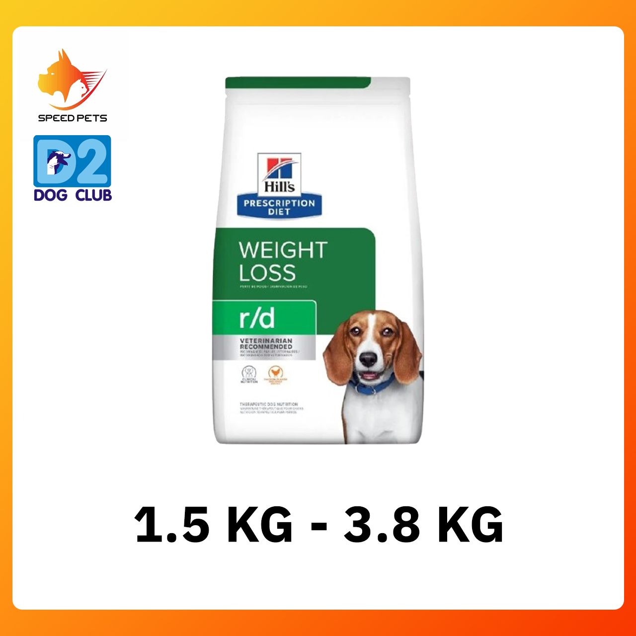 Hill's r/d dog food ฮิลล์ อาหารสุนัขลดน้ำหนัก อาหารสุนัข สูตรลดน้ำหนัก ราคา 808 บาท*ส่งฟรี