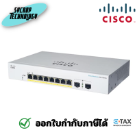 Cisco CBS220-8P-E-2G-EU - Switch 8-Port ประกันศูนย์