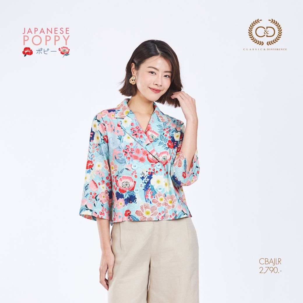 C&D Woman's blouse Japanese Poppy เสื้อผู้หญิง คอปก แขนยาวสามส่วน สีเขียวอมฟ้า CBAJLR ราคา 2,762 บาท*ส่งฟรี
