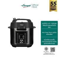 Seagull หม้ออัดแรงดันไฟฟ้าแบบตั้งโปรแกรม ขนาด 6 ลิตร ดำฝาด้าน