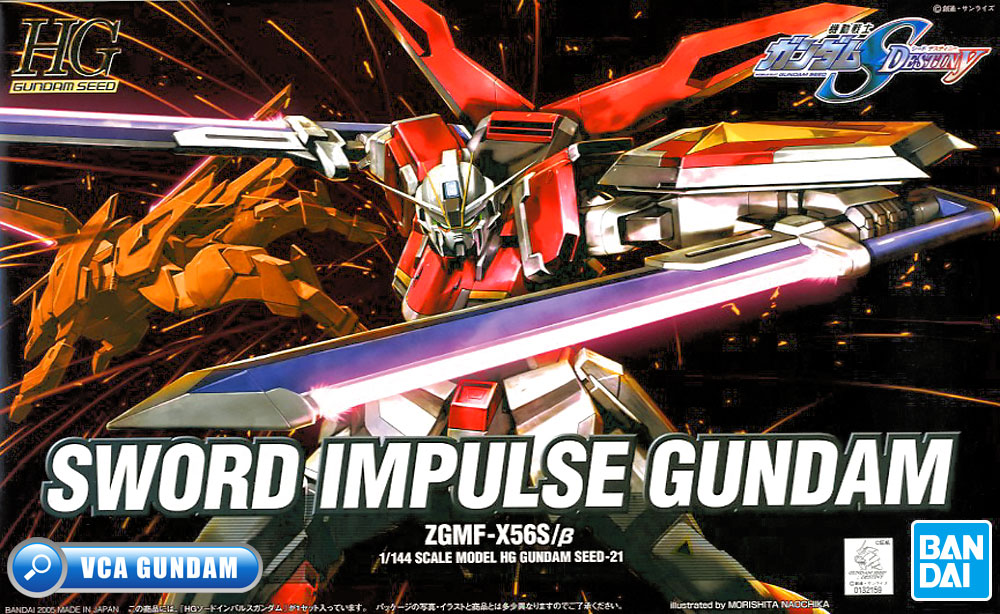 HG ZGMF-X56S/B SWORD IMPULSE GUNDAM สว๊อด อิมพัลส์ กันดั้ม