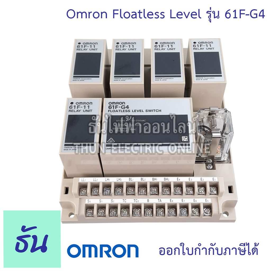 Omron 61F-G4 AC110/220 Floatless Level โฟลทเลส รีเลย์ ของแท้