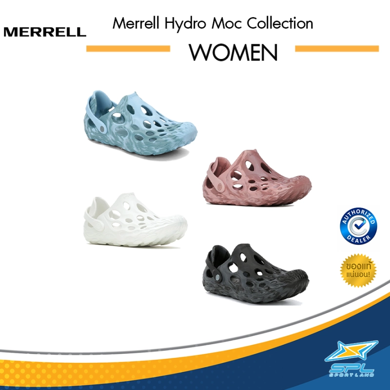 ภาพหน้าปกสินค้าMerrell Collection เมอเรล รองเท้าแตะ รองเท้ารัดส้น รองเท้าลำลอง สำหรับผู้หญิง Women Hydro Moc J19992/J85950/J004356/J004364 (1990)