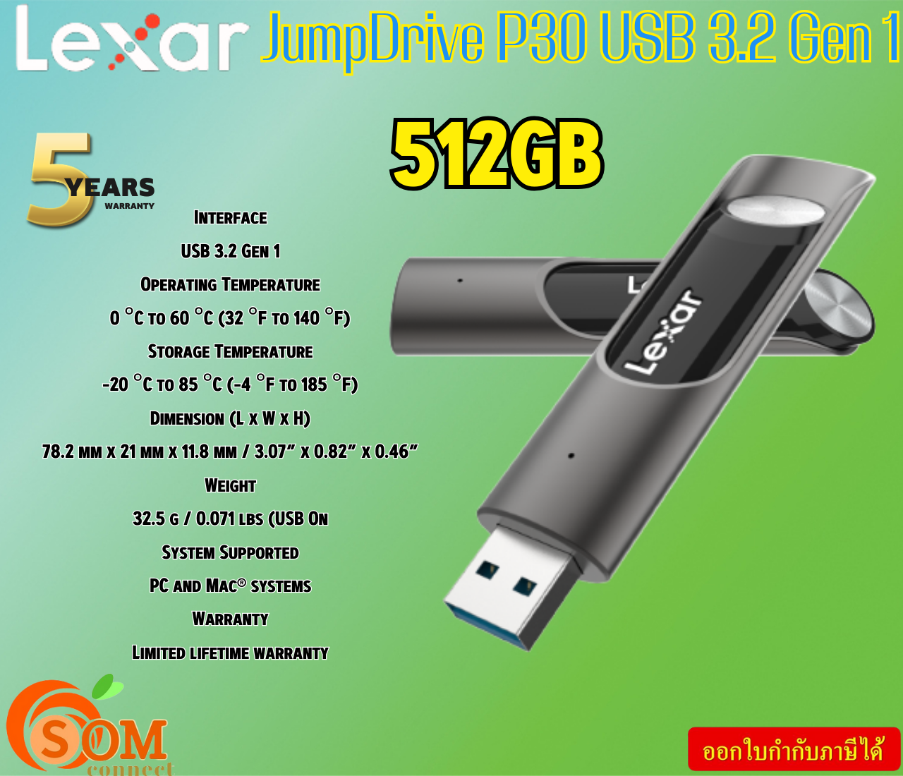 (512GB) Lexar Flash Drive (JumpDrive P30-BK512GB ) Type-C USB 3.2 Gen1 up to 100MB/s รับประกันสินค้า5ปี ราคา 3,375 บาท*ส่งฟรี