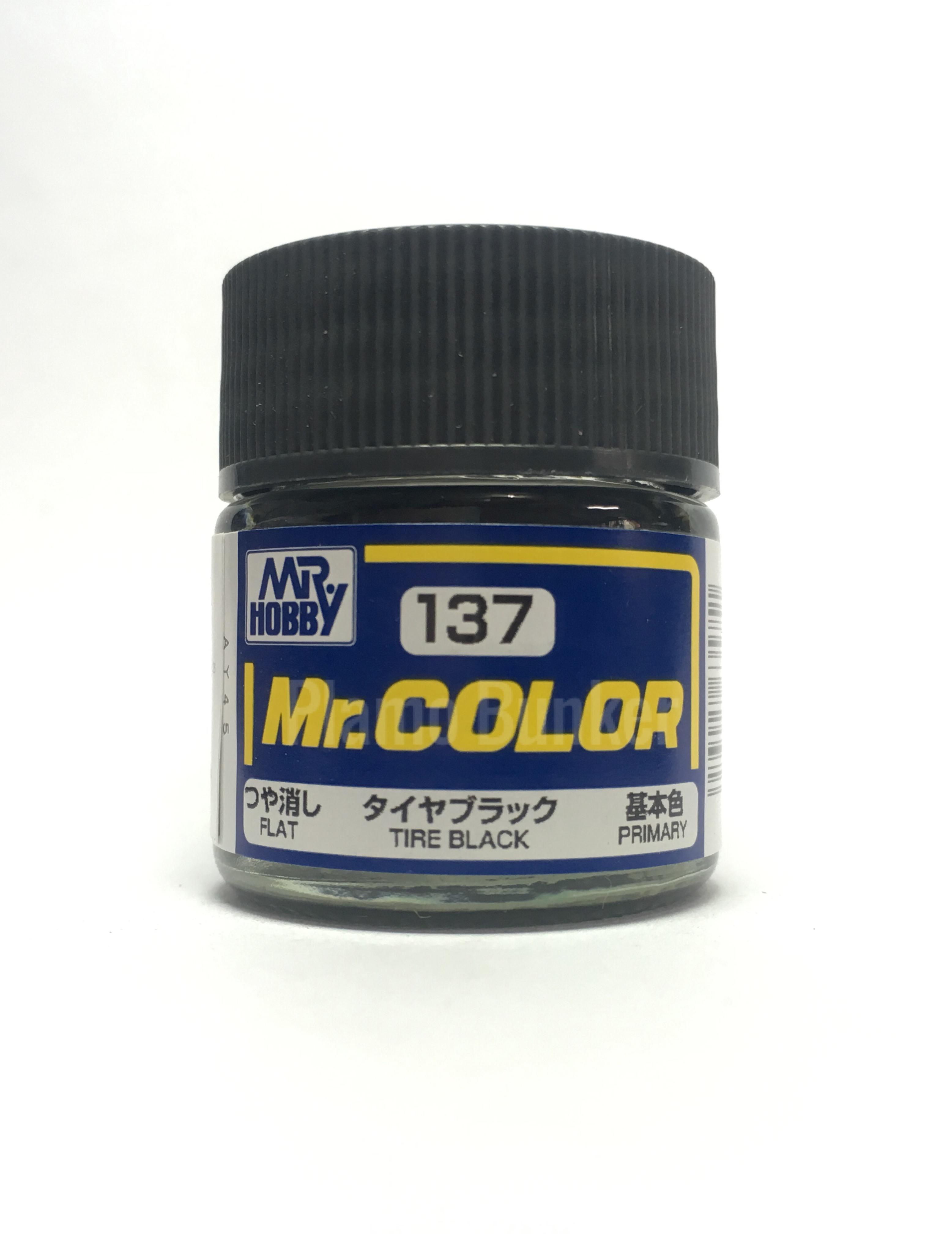 สีMr.Color C124 - C137