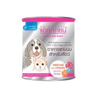 AG-SCIENCE Quick&Easy 200g ละลายง่ายในน้ำเย็น