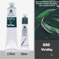 Maries สีน้ำมัน ภาพวาดสีน้ำมัน 170ml Oil Painting หลอด 32สี สีอะคริลิค สีสันสดใส เหมาะสำหรับผู้เริ่มต้น อุปกรณ์การเรียน