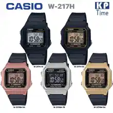 ภาพขนาดย่อของสินค้าCasio Digital นาฬิกาข้อมือผู้ชาย/ผู้หญิง สายเรซิน รุ่น W-217H, W-217HM ประกัน CMG
