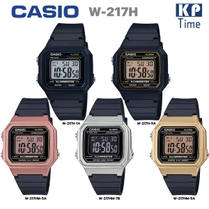 สินค้า Casio Digital นาฬิกาข้อมือผู้ชาย/ผู้หญิง สายเรซิน รุ่น W-217H, W-217HM ของแท้ ประกัน CMG
