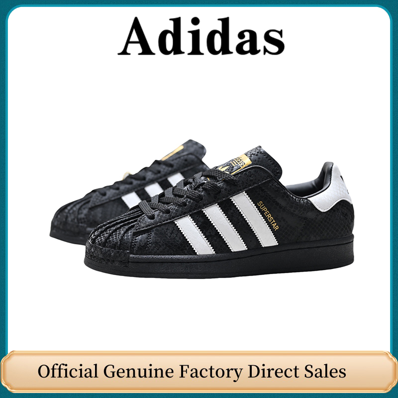 adidas gazelle silver green womens adidas Unisex Superstar II Shoes – urbanAthletics