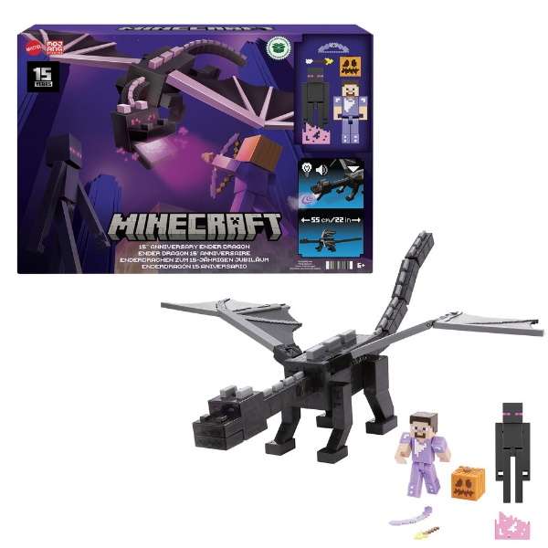 MINECRAFTชุดมังกรเอพเดอรํ รุ่นHTN25 ราคา 5,950 บาท*ส่งฟรี