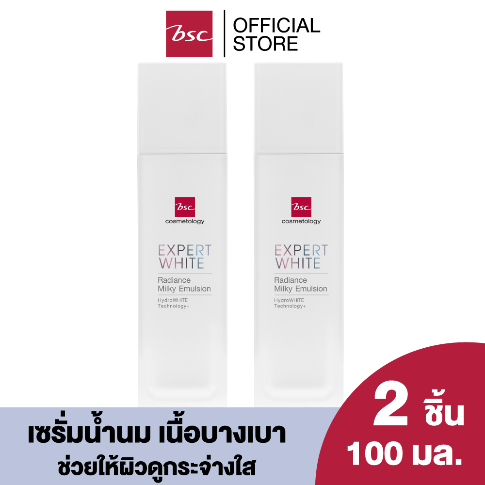 [ SET 2 ชิ้น ] BSC EXPERT WHITE RADIANCE MILKY EMULSION บีเอสซี เอ็กซ์เปิร์ท ไวท์ เรเดียนซ์ มิลค์กี้ อิมัลชั่น มอบการบำรุงระหว่างวันด้วยเซรั่มน้ำนม เนื้อสัมผัสบางเบา ราคา 2,565 บาท*ส่งฟรี