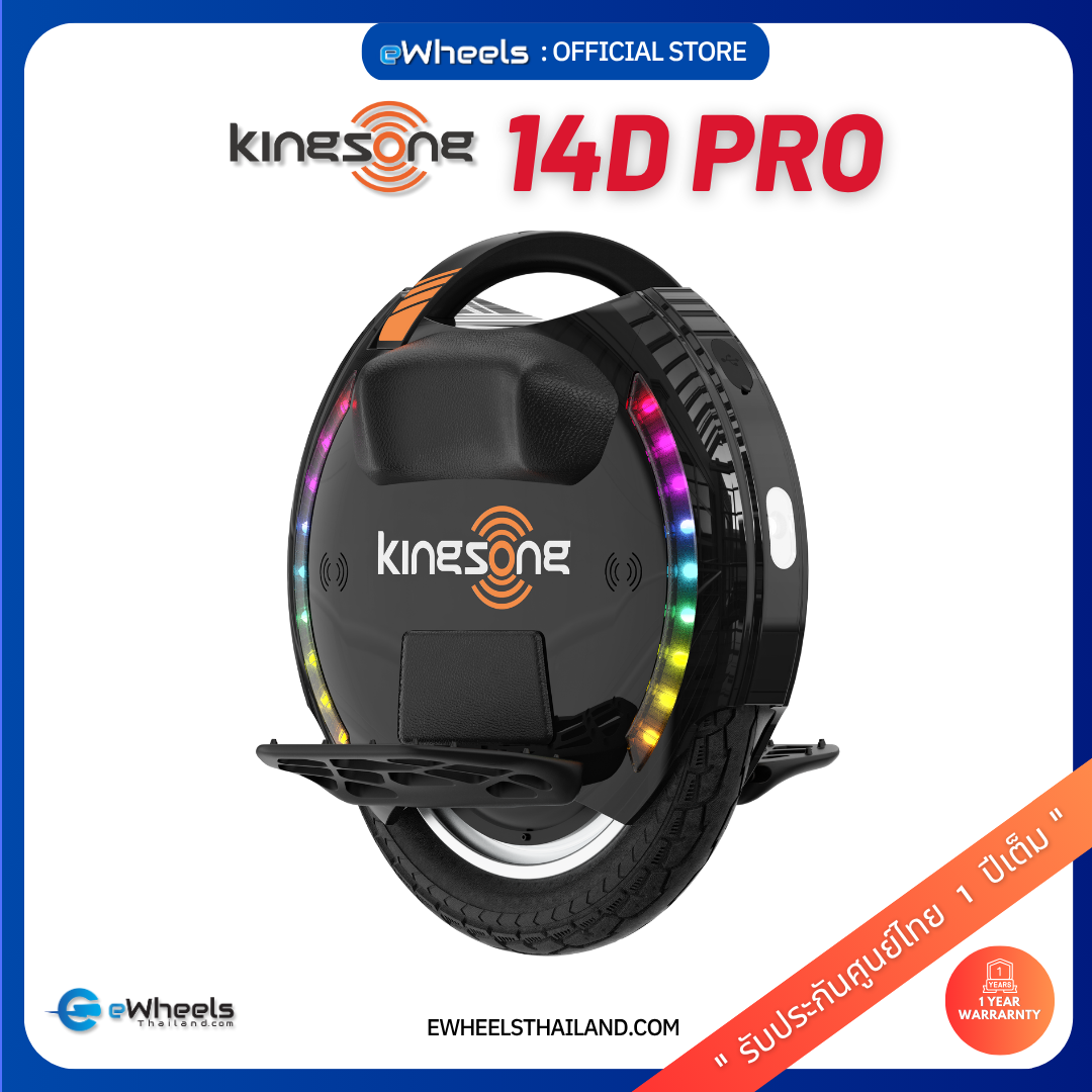 [0% Installment Payment] (Products Ready for Delivery) Single-Wheel Electric Vehicle Kingsong Ks14D Pro (Upgrade Version 2025) (with 1 Year Warranty) (Sold by Official Distributor) Guaranteed by Thai Center (Referring to Official Service Center) ราคา 26,900 บาท*ส่งฟรี