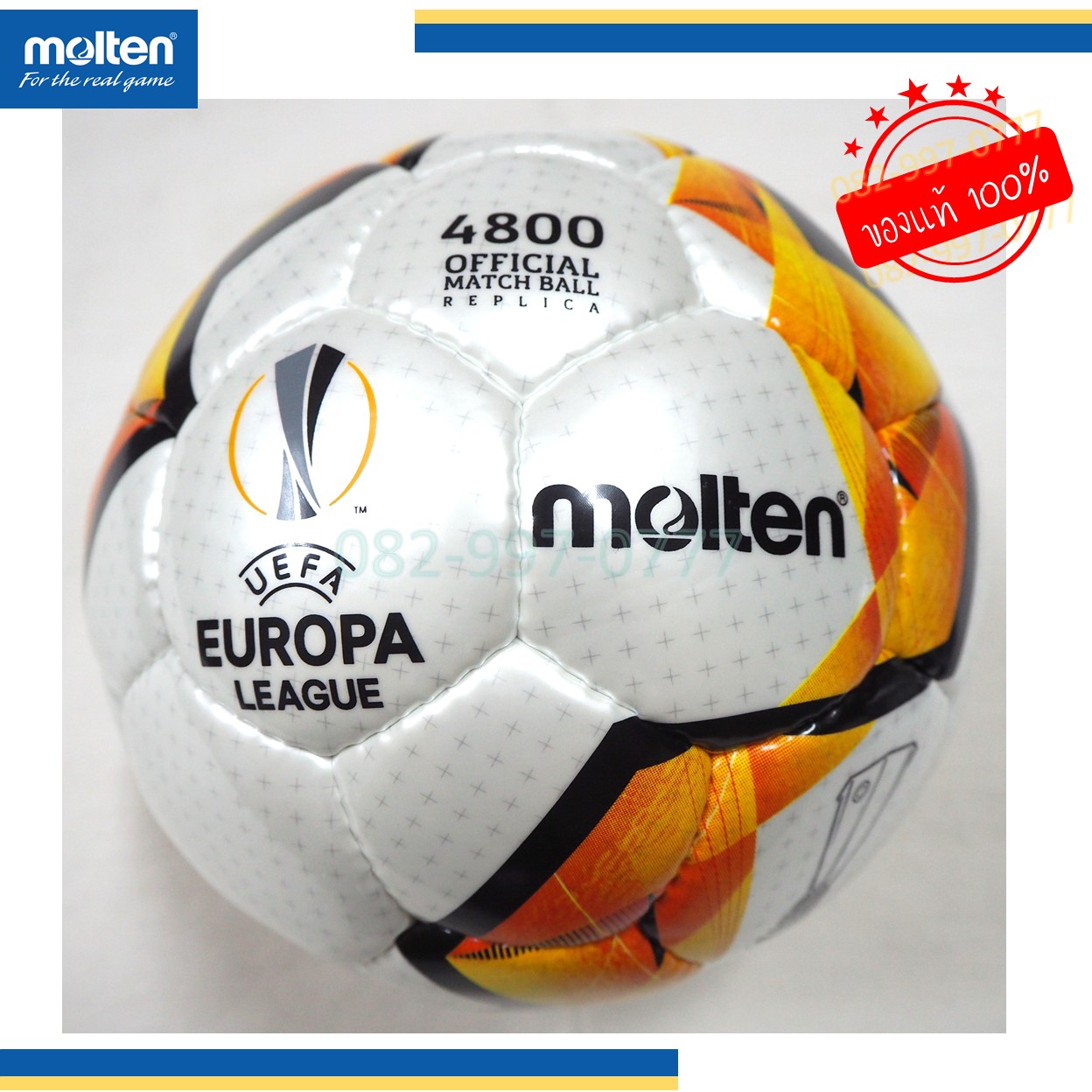 ลูกฟุตซอล Molten รุ่นท็อป ของแท้ รุ่น 4800 FIFA QUALITY PRO