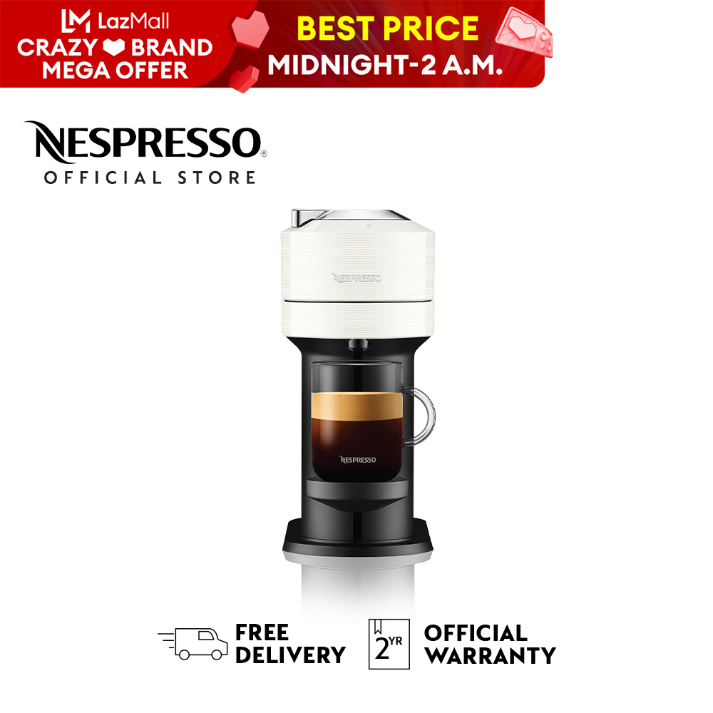 Nespresso เครื่องชงกาแฟ Vertuo Next White