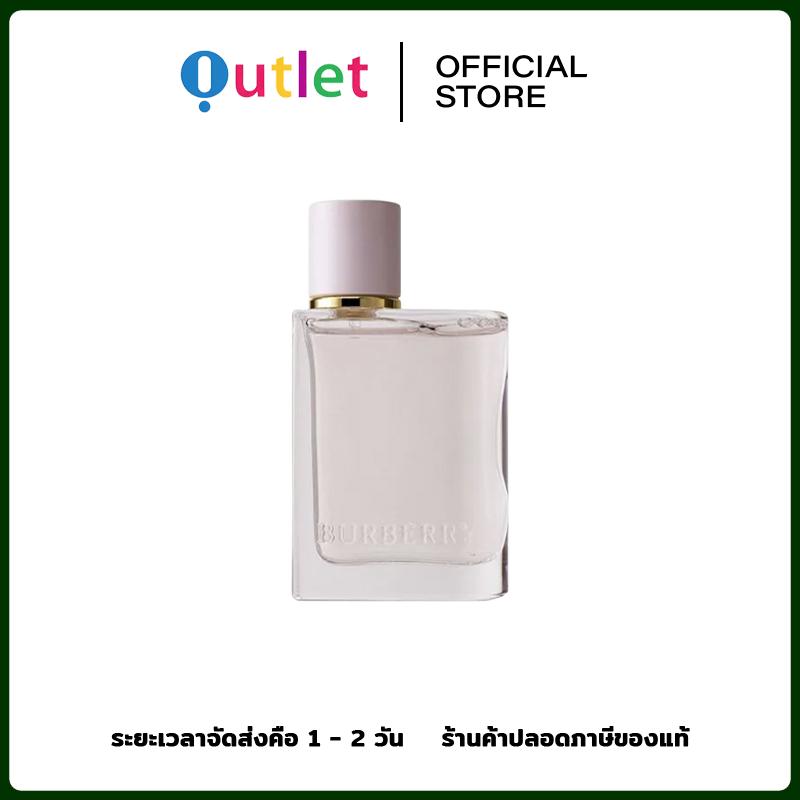 อย่างเป็นทางการ Burberry Her " Fragrance " 100ML กลิ่นหอมยาวนาน Eau De Parfum ราคา 2,900 บาท*ส่งฟรี