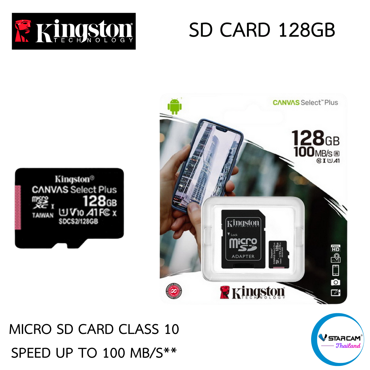 KINGSTON MicroSD Ultra Class 10 100MB SD 128GB ของแท้รับปะกัน synnex By.Vstarcam-Thailand ราคา 490 บาท*ส่งฟรี