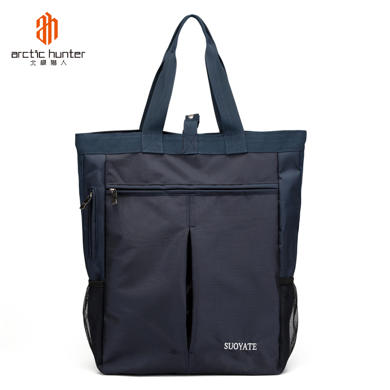 ARCTIC HUNTER Japanese-style portable briefcase A4 information bag shoulder bag large-capacity business casual bag