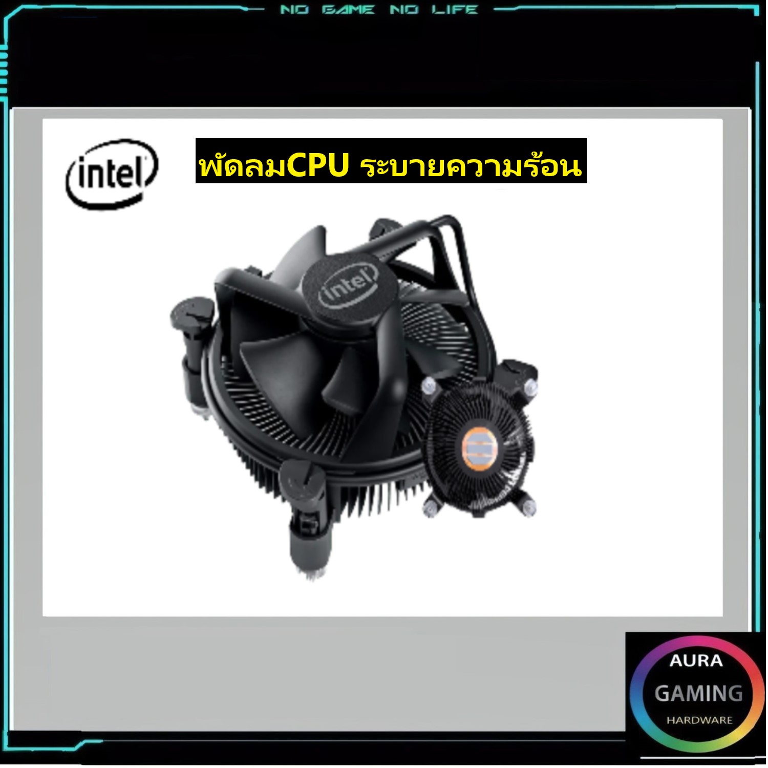 1200 CPU cooler Intel CPU black Intel core copper ราคา 299 บาท*ส่งฟรี