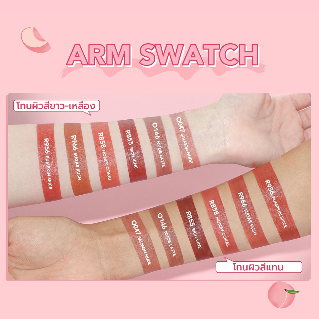 YOU Simplicity Cotton Lip Clay ลิปเคลย์ เนื้อมูสกำมะหยี่ 98f61592805fcd749d02c0f7fbb6b0f9