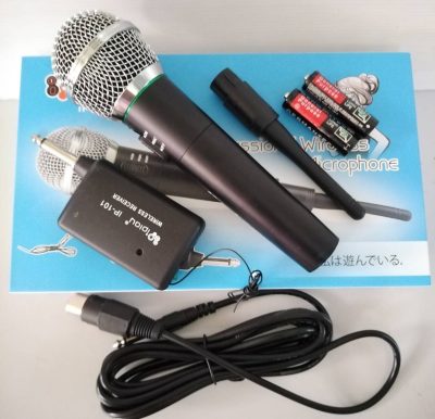 ไมค์โครโฟน ไร้สาย WIRELESS DYNAMIC MICROPHONE IPLAY รุ่น IP-101 ใช้ได้ทั้งแบบมีสายยาว 3 เมตร และแบบไร้สาย รัศมี 10-15 เมตร ทำจากเหล็กทั้งชิ้น มีสวิทปิด เปิดในตัว ให้เสียงสมจริง ลดเสียงรบกวนรอบข้าง