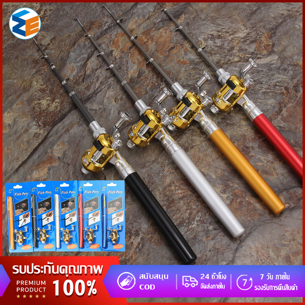 Fishing line MITCHELL 110 mm 0,15 mm 7,27 kg main image 1