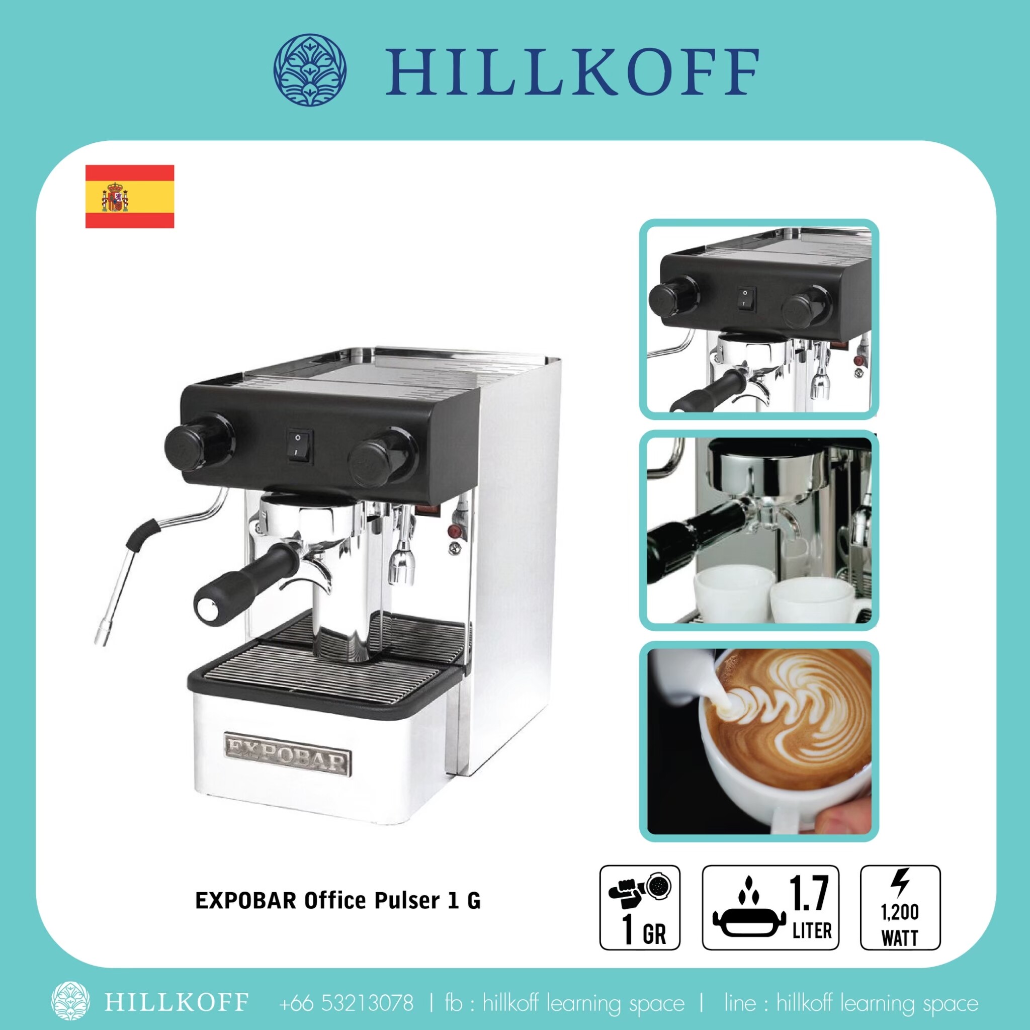 HILLKOFF : เครื่องชงกาแฟ EXPOBAR Office Pulser 1 G 