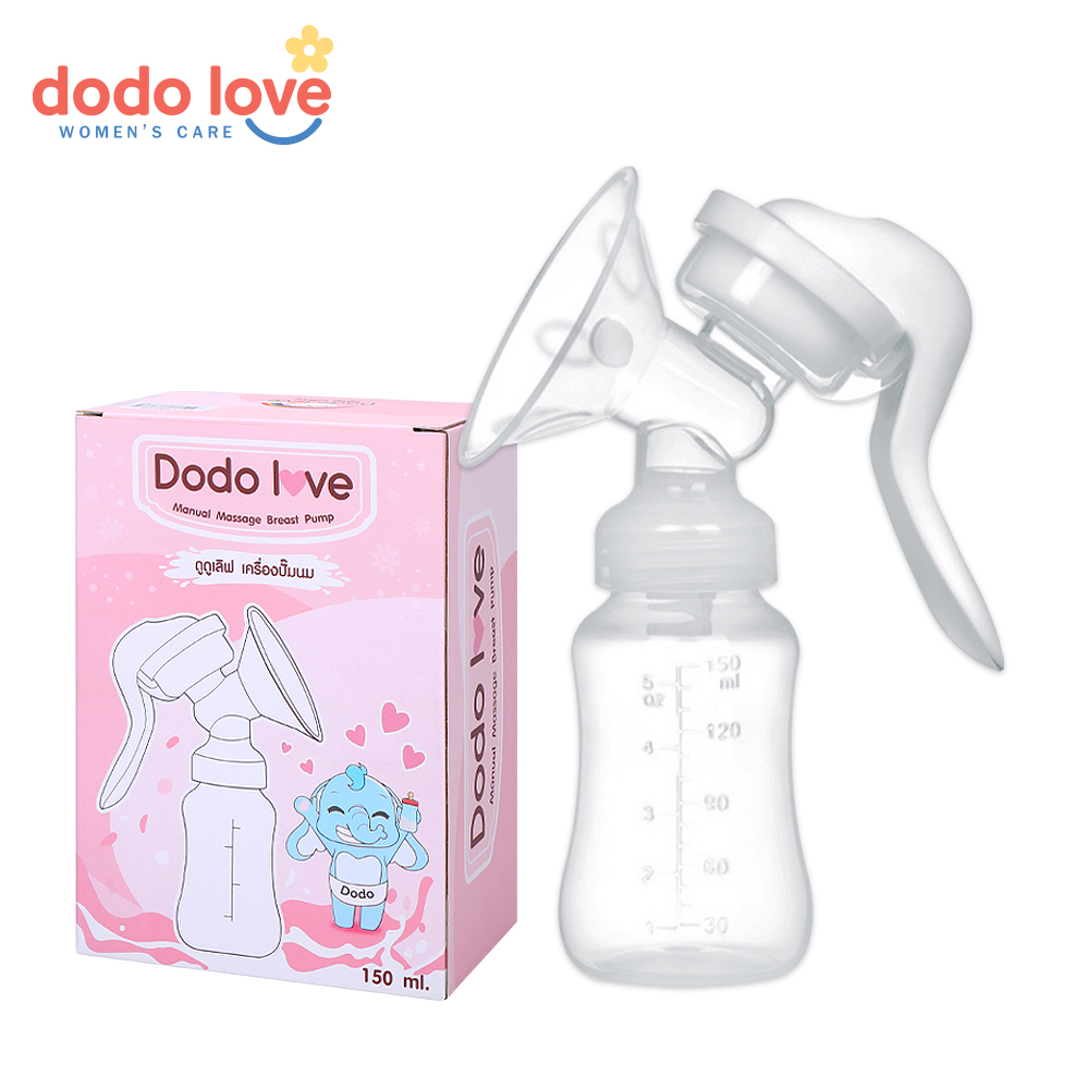 Dodolove Womens Care ปั๊มนม ปั๊มนมือคอเฉียง ที่ปั๊มนมแบบคันโยก สำหรับคุณแม่