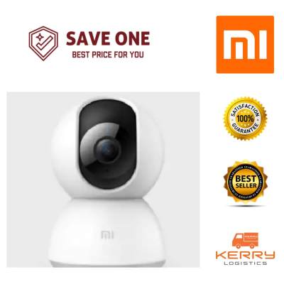 Mi Home Security Camera 360 - 1080p MJSXJ02CM กล้องวงจรปิด หมุนได้รอบทิศทาง 1080 พิกเซล บันทึกวีดีโอ online Realtime มีไมโครโพนในกล้อง รักษาความปลอดภัย ให้คนที่คุณรัก และ ผู้สูงอายุ