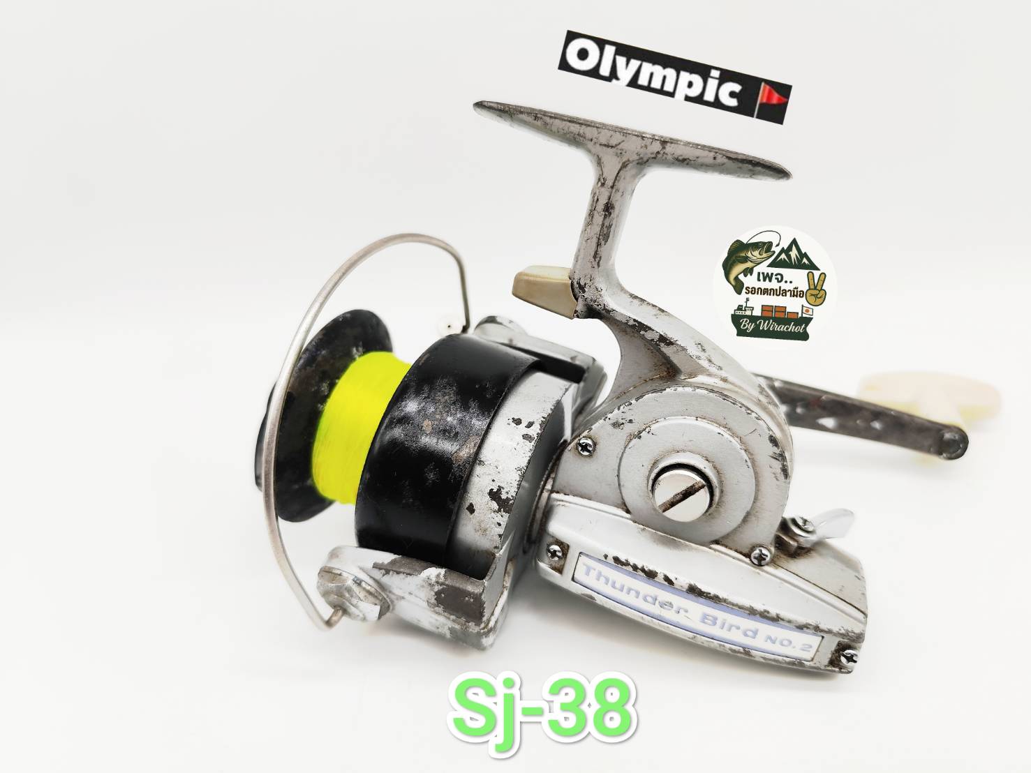 รอกตกปลา มือ2 จากญี่ปุ่น OLYMPIC Thunder Bird No.4 (SC-00