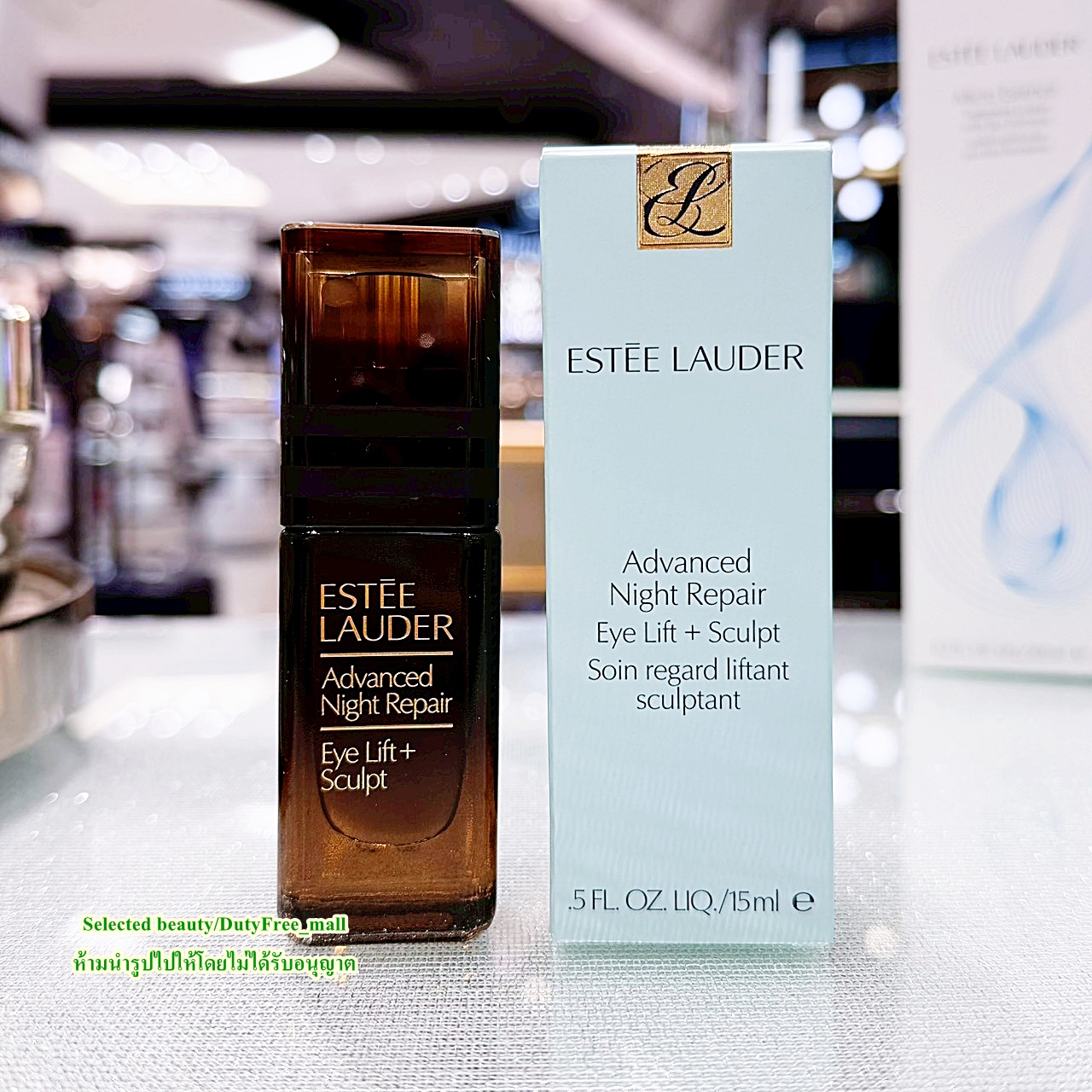 ✨รีวิวป้ายยา! Estee Lauder Advanced Night Repair Eye Lift + Sculpt: บอกลาปัญหาใต้ตาคล้ำและร่องลึก!