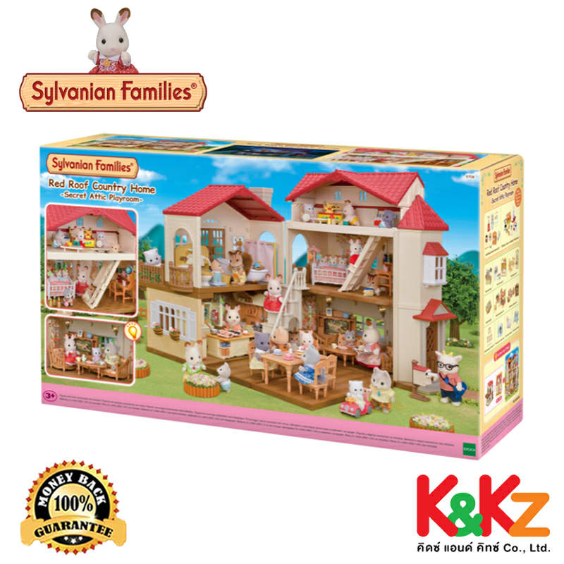 Sylvanian Families Red Roof Country Home -Secret Attic Playroom / ซิลวาเนียน แฟมิลี่ บ้านเรดรูฟ คันทรี่ โฮม มีห้องใต้หลังคา ราคา 3,750 บาท*ส่งฟรี