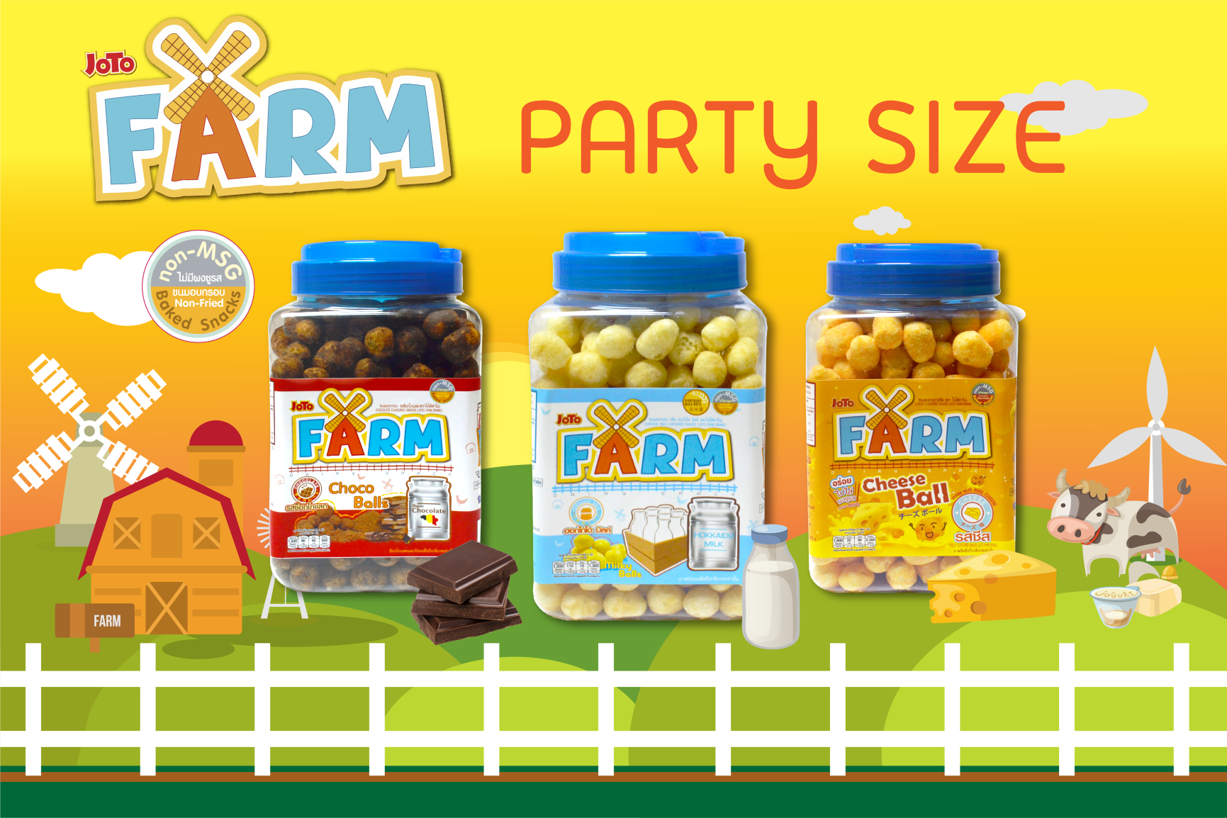 ขนมโจโต้ฟาร์ม 3 กระปุก รวมรส (กลิ่นฮอกไกโดมิลค์, รสช็อกโกแลต และรสชีส) Family Set ราคา 477 บาท*ส่งฟรี