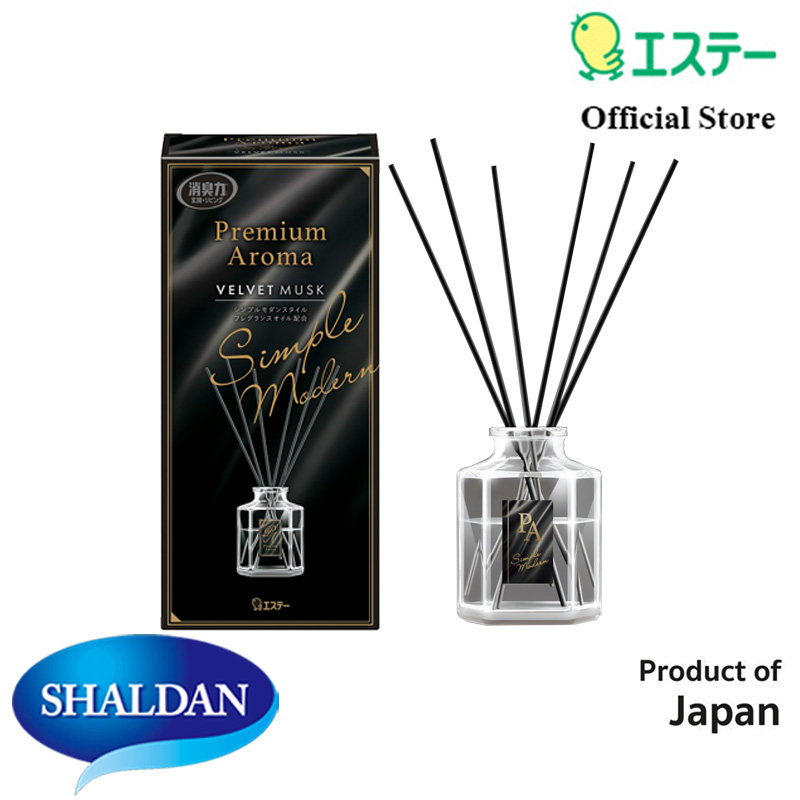 Shaldon Premium Aroma Stick Diffuser 50ml: Velvet Musk ไม้หอมปรับอากาศพรีเมี่ยมอโรม่า กลิ่นเวลเว็ท มัสค์ ราคา 249 บาท*ส่งฟรี