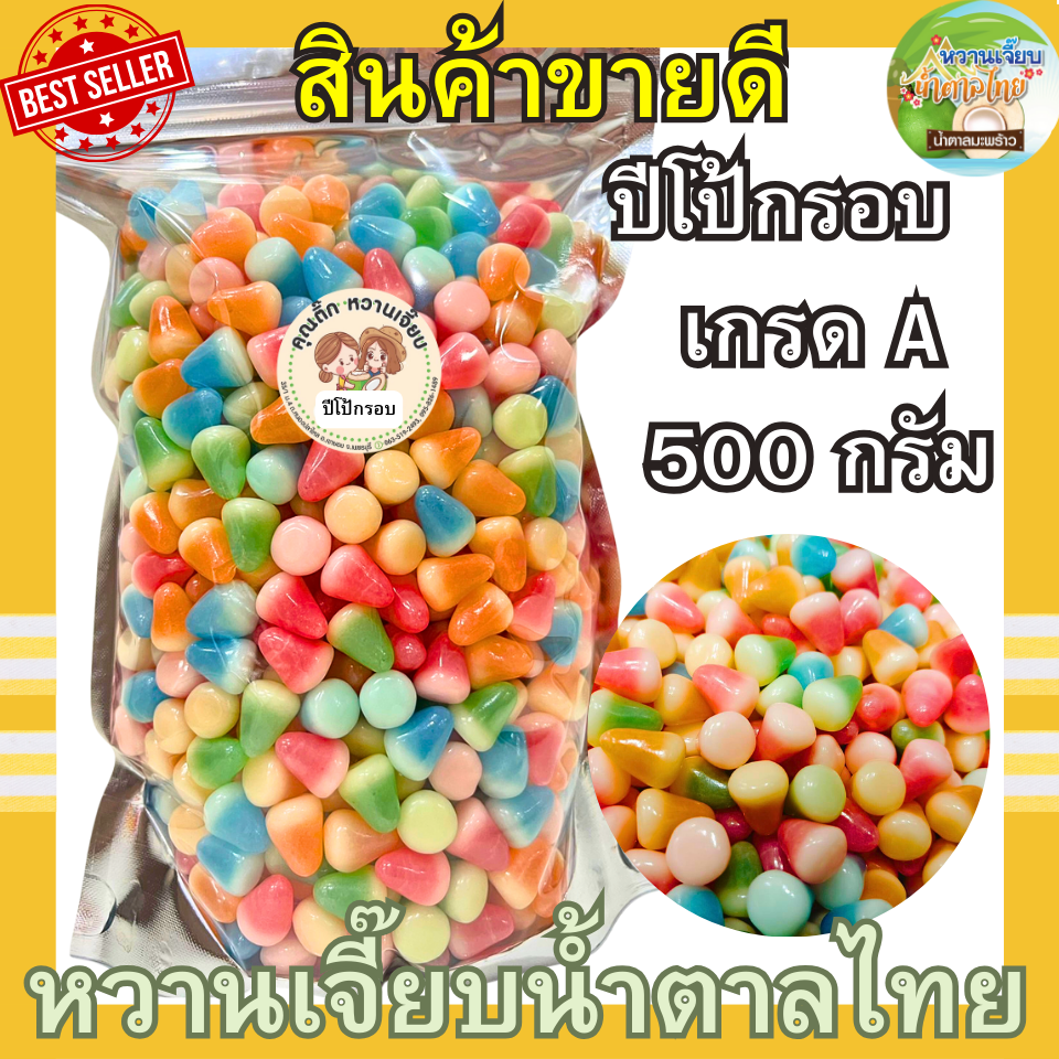 999c29aa52fcb4461a7485d0a28643d6 png