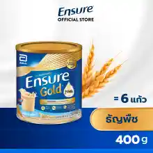 ภาพขนาดย่อของภาพหน้าปกสินค้าEnsure Gold เอนชัวร์ โกลด์ ธัญพืช 400g 1 กระป๋อง Ensure Gold Wheat 400g x1 อาหารเสริมสูตรครบถ้วน จากร้าน Ensure บน Lazada