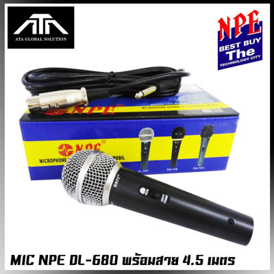 NPE รุ่น DL-680 ไมโครโฟน NPE DL-680 พร้อมสายไมค์ ความยาว 4.5 เมตร ในกล่อง Dynamic Microphone