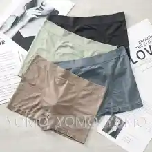 ภาพขนาดย่อของสินค้าYOMO (4 ชิ้น) กางเกงในชาย กางเกงขาสั้น ชุดชั้นในชาย กางเกงบ็อกเซอร์ กางเกงชั้นในไร้รอยต่อ ฟรีไซส์ รอบเอว 26-40 นิ้ว