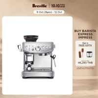 Breville The Barista Express Impress Coffee Machine เครื่องชงกาแฟ BES876